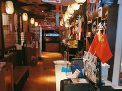 -赤谷和牛烧肉居酒屋(石景山店)