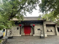 -湘子庙