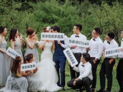 -谛融婚礼酒店·宴会厅(花园店)