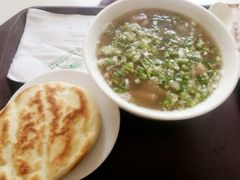 羊杂-泉儿头杂碎·清真(城东总店)