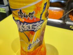 -大叹号·朝鲜族烤肉(潍坊泰华城店)