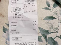 -汉堡王(上海虹口龙之梦)