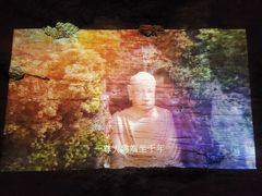-乐山市博物馆