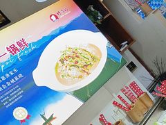 -野渡坡·极致湘菜·庭院餐厅(汉阳店)