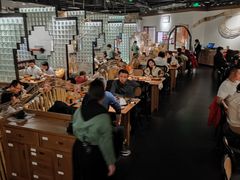 -顾乡私房菜(金沙天街店)