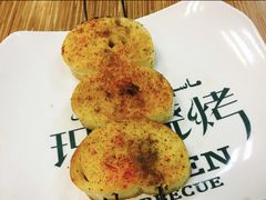 烤饃片-玛森烧烤(汇佳商城店)