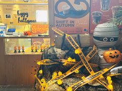 -Shiftin’浮起咖啡 (福保店)