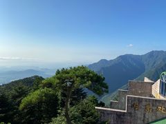 -含鄱口