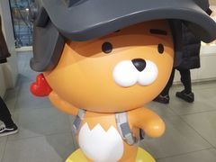 -KAKAO FRIENDS(弘大店)