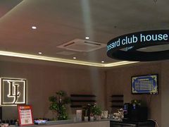 -LJ掼蛋·棋牌会所(徐汇店)