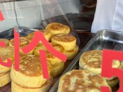 -东伊顺(高银街店)