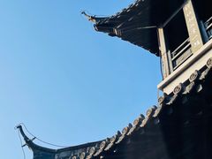 -盂城驿-南门大街