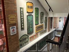 -吼堂老火锅(太古里总店)