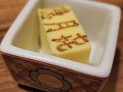 -隐月· 㐂和食屋(芝罘万达公馆店)
