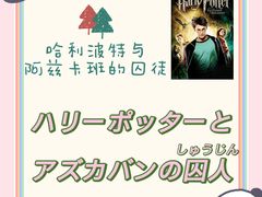 -千秋未来日韩语(天府五街校区)