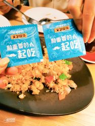 -哈妮儿童摄影(德清店)