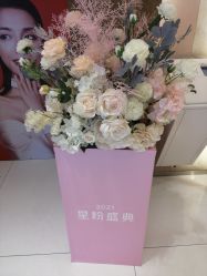 -Yestar艺星医疗美容医院