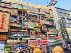 -黄兴南路步行商业街