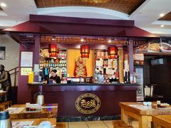 -老雒阳面馆·水席·洛阳菜(纱厂路店)