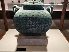 -海口市博物馆