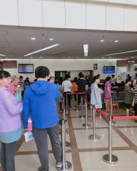 -中国福利会国际和平妇幼保健院(徐汇院区)