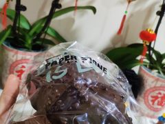 -PAPER STONE BAKERY(天汇广场店)