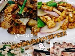 -红日饭店(裕隆三路店)