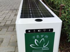 -深圳仙湖植物园