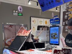 -鲜芋仙(南开大悦城店)