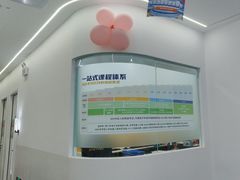 -百变天才机器人编程中心·信奥·无人机·科技特长生(金田广场店)