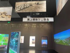 -珠海市博物馆