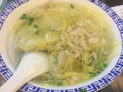 -笑来喜馄饨小笼工坊店(湖滨街店)