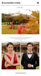 点击看大图 -日光视觉婚纱摄影(旗舰店)