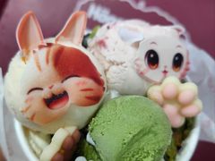 -哈根达斯(绵阳涪城万达店)