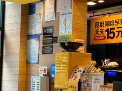 -麦当劳(漳州二路店)
