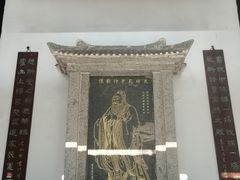 -白鹿洞书院