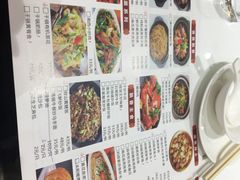 -至潮餐厅精致粤菜·活鲈鱼·走地鸡(珠江新城店)