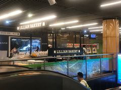 -莉蓮蛋挞(静安寺店)