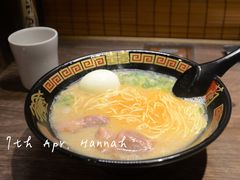 -一蘭拉面(新宿中央东口店)