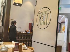 -徽张·新徽菜(五棵松·永定路店)
