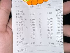 -中渝城重庆火锅(文昌店)