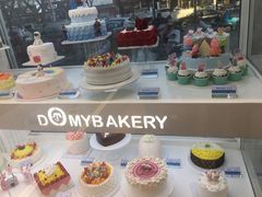 -大麦嘉动物奶油生日蛋糕(军分区新建北路店)