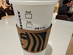 -星巴克(深圳新沙天虹店)