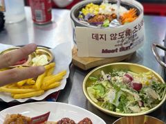 -Meet Sun韩式大排档(五一广场7MALL店)