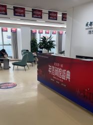 -成都西区医院整形美容