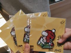 -喜茶(北京五棵松华熙店)