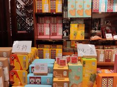 零售区-点都德(北京路贰店)