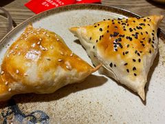 新疆羊肉烤包-那时新疆·若羌(经纬汇店)