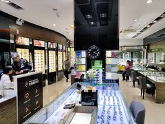 -宝岛眼镜(长沙侯家塘店)