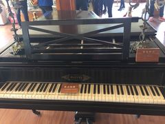 -鼓浪屿钢琴博物馆